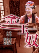 精品韩国