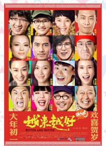 手机在线播放视频
